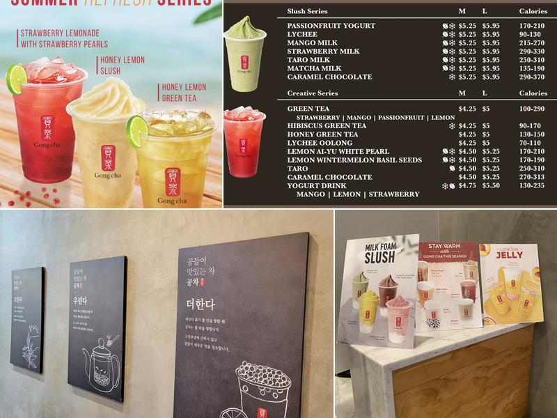 Gong Cha Menu
