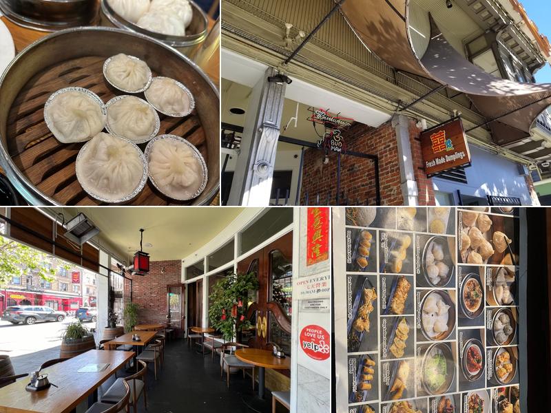 Osmanthus Dim Sum Lounge