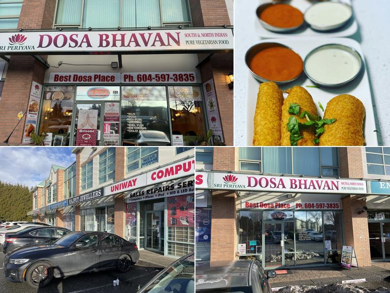 Sri Periyava Dosa Bhavan