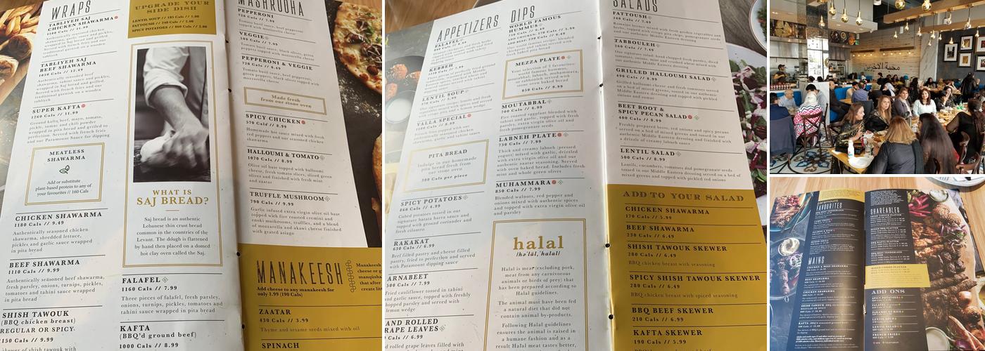 Paramount Middle Eastern Kitchen Menu