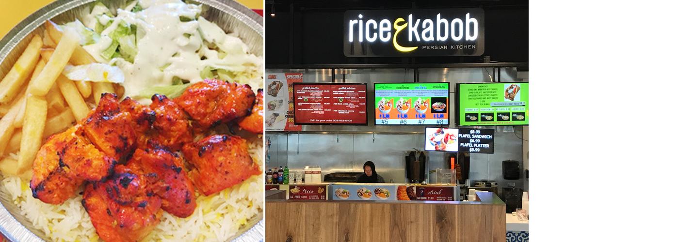 Rice & Kabob Menu