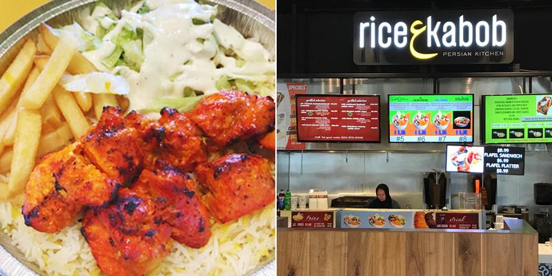 Rice & Kabob Menu