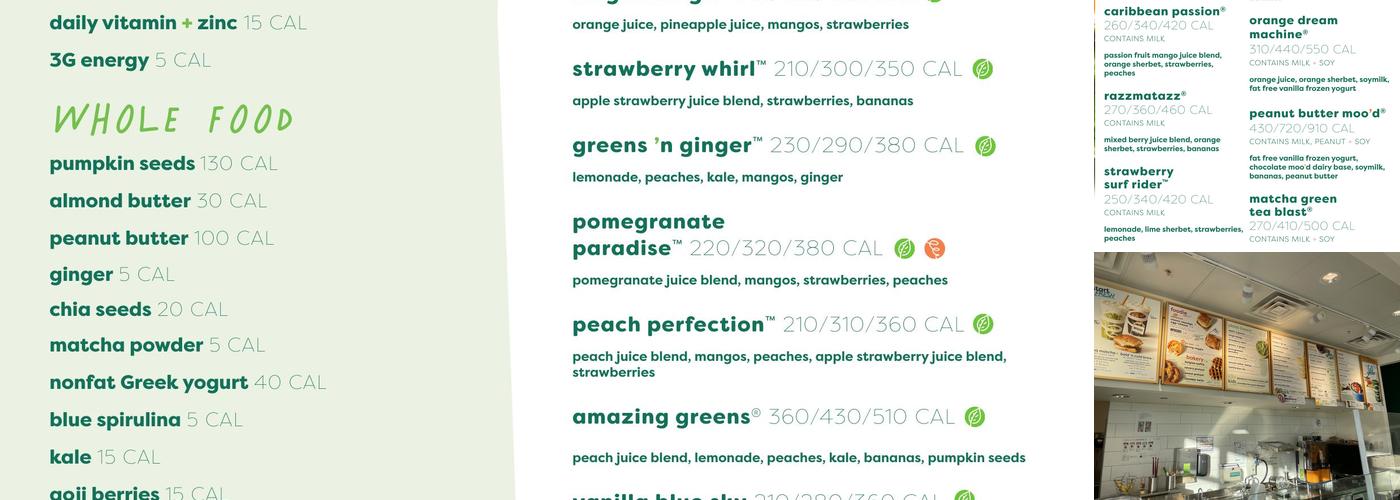 Jamba Menu