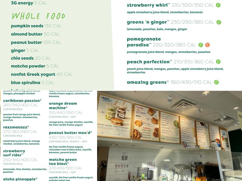 Jamba Menu
