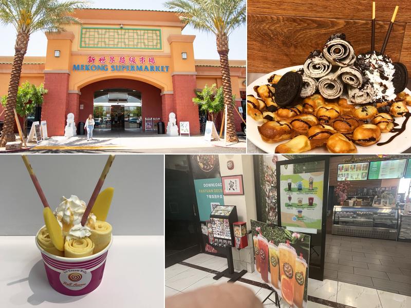 Roll Avenue 66 S Dobson Rd #145, Mesa