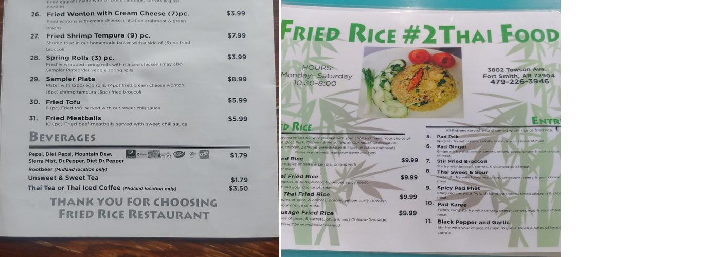 Fried Rice 2 Menu