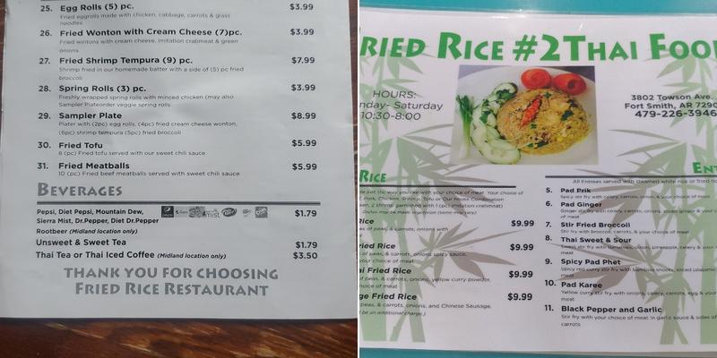 Fried Rice 2 Menu