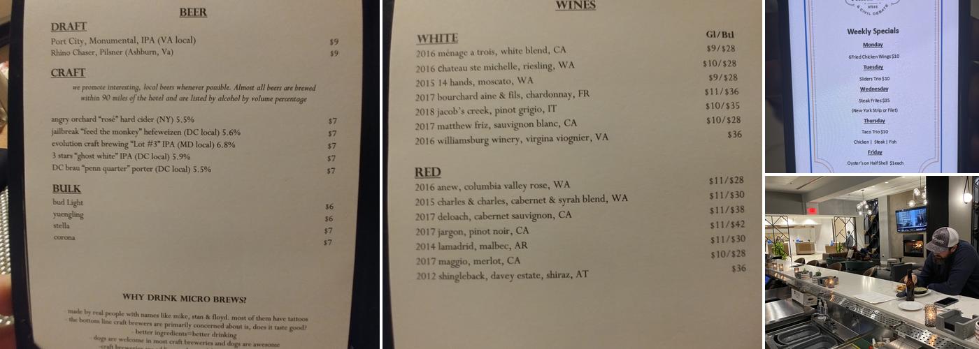 The Third Rail Menu