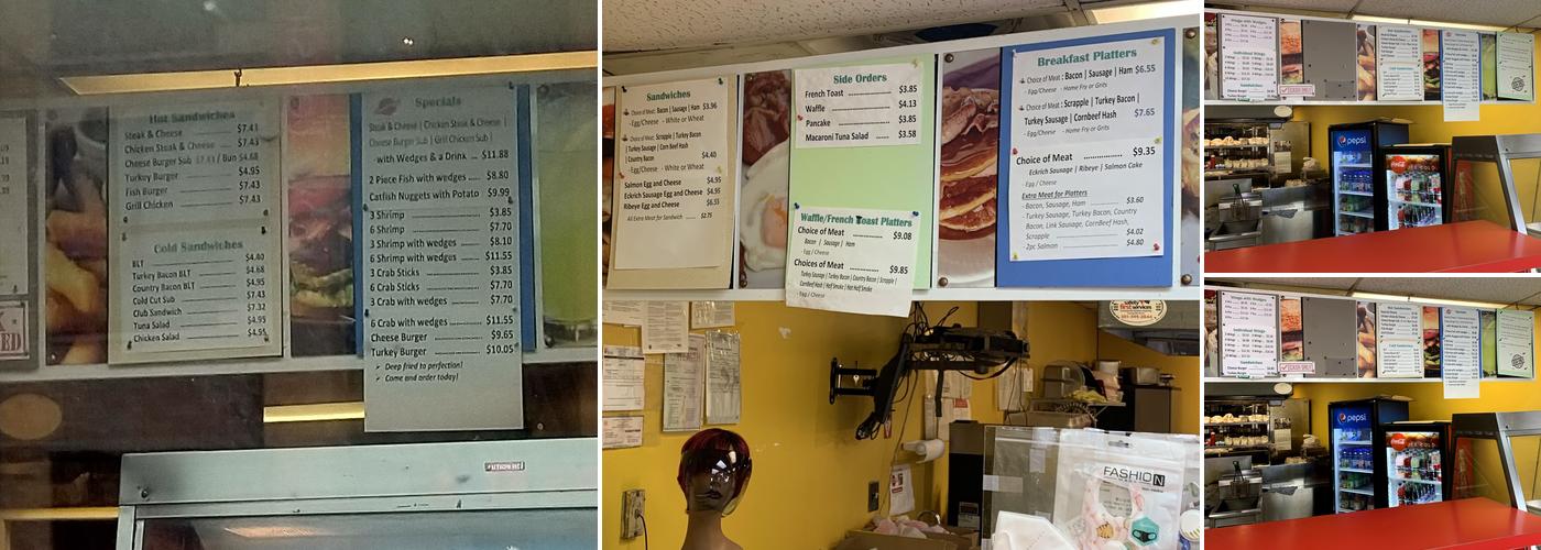 YELLOW HOUSE REloaded Menu