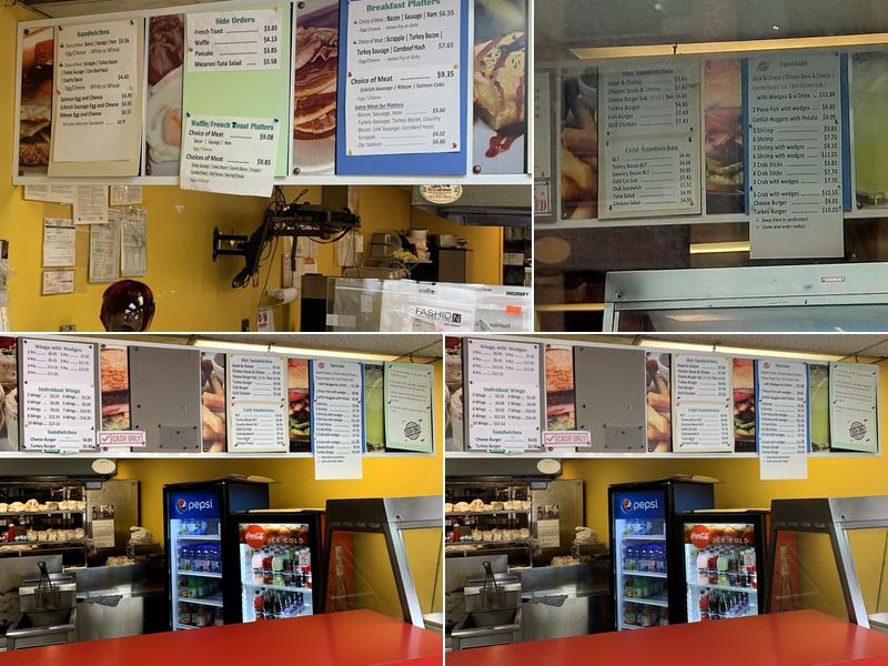 YELLOW HOUSE REloaded Menu