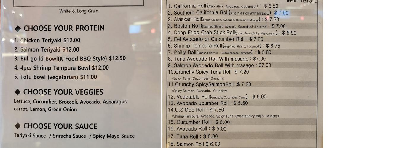 An Uncommon Cafe Menu
