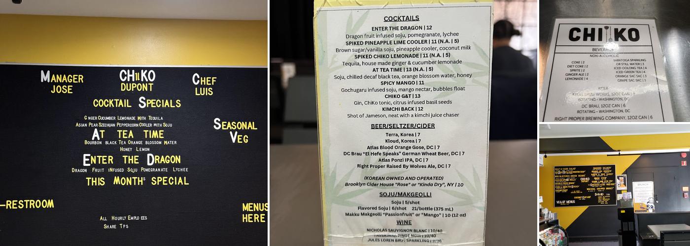 CHIKO Menu