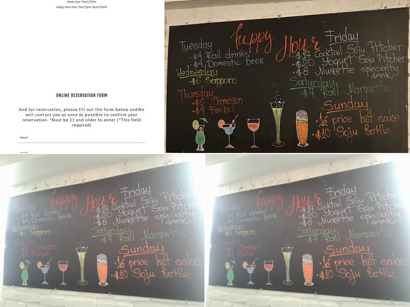 Muzette Menu