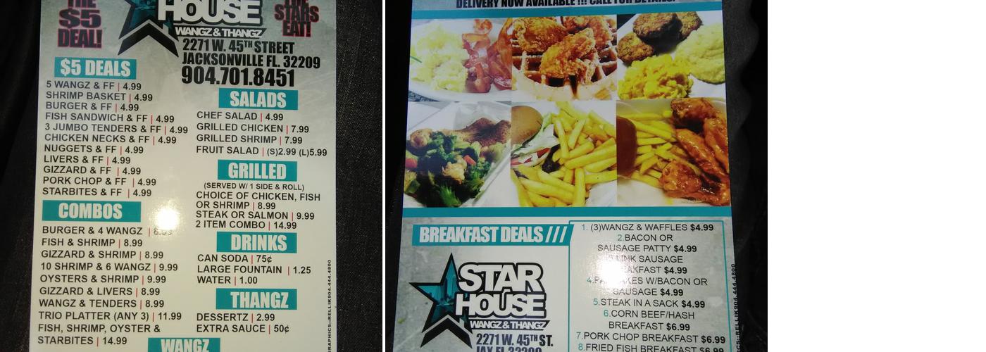 STAR CRABHOUSE Menu