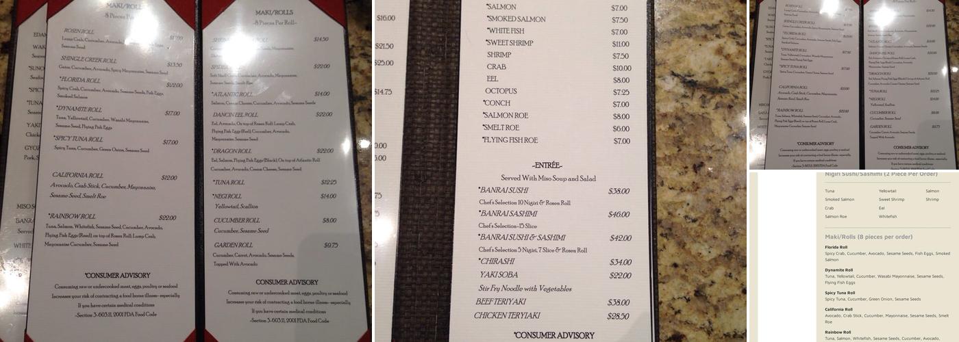 Banrai Sushi Menu