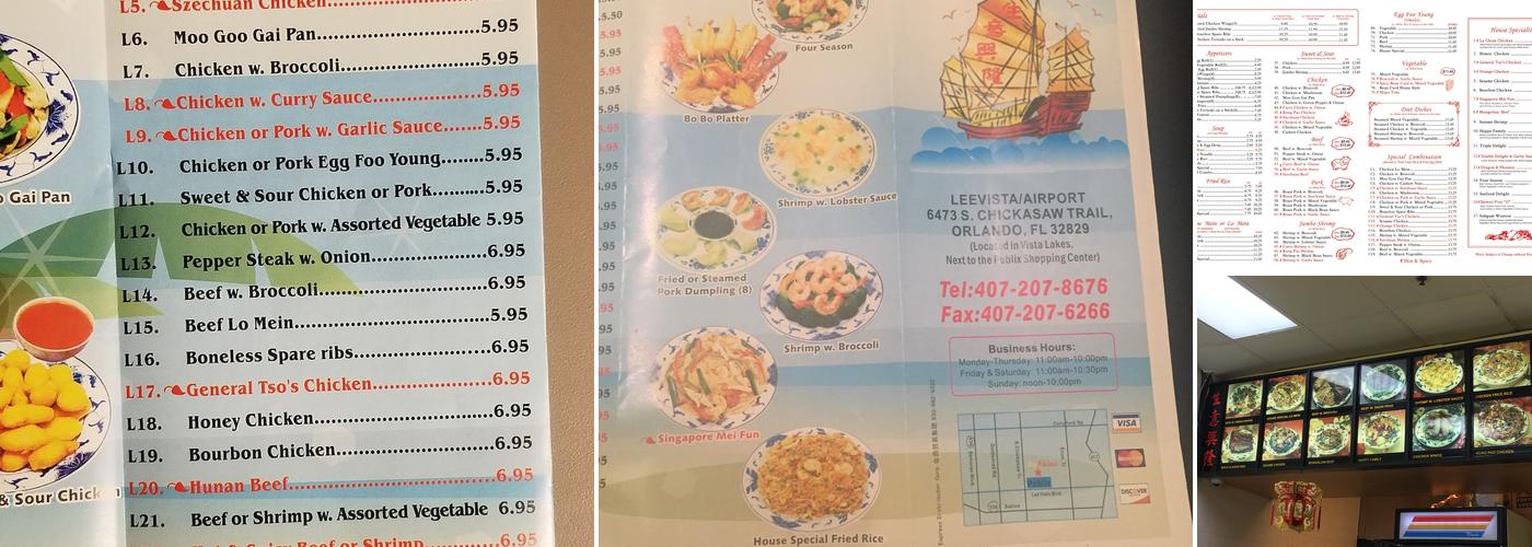 LaChina Menu