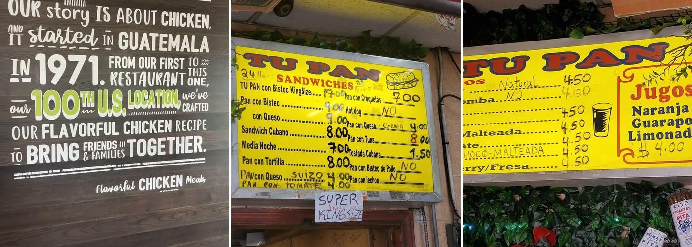 Tu Pan Menu