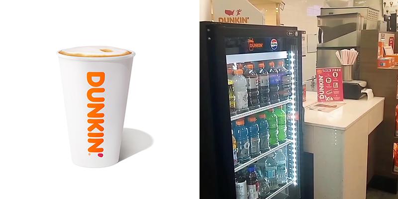Dunkin' Menu