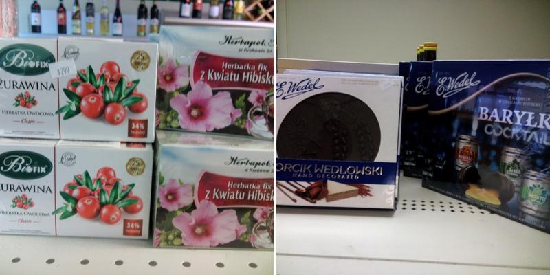 European Goodies Deli Menu