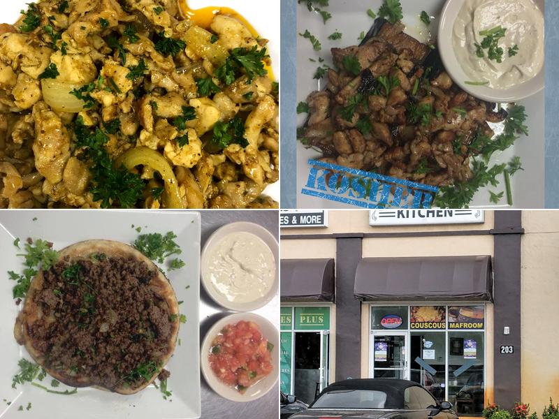 Nava's Kosher Kitchen