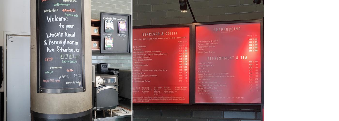 Starbucks Menu