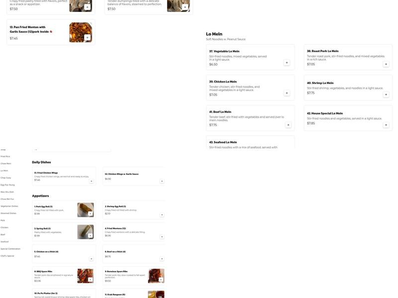 Shanghai Chinese Restaurant Menu