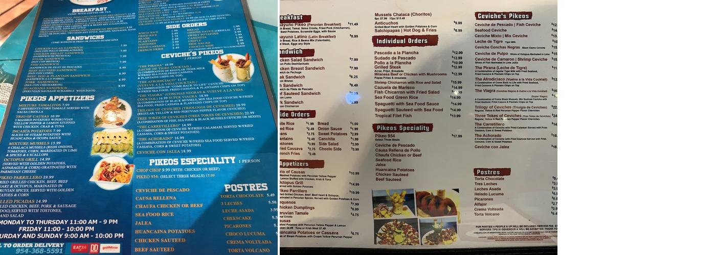 876 Cafe Menu
