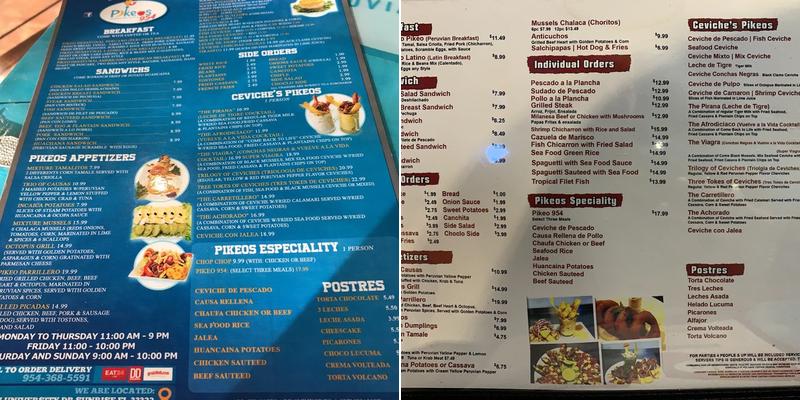 876 Cafe Menu