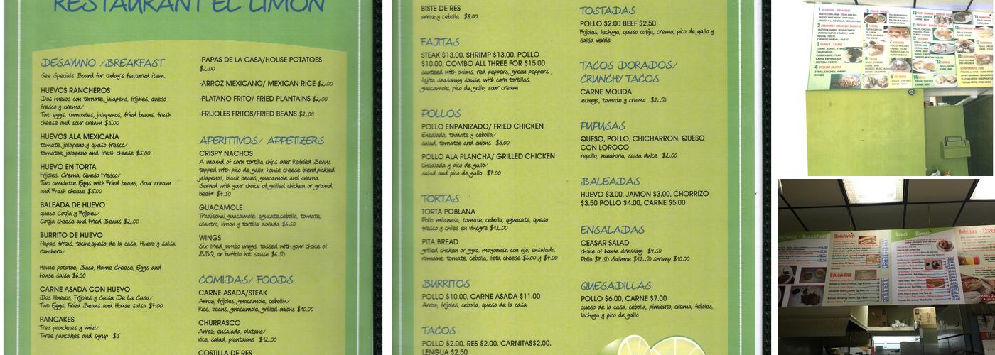 Restaurant El Limon Menu