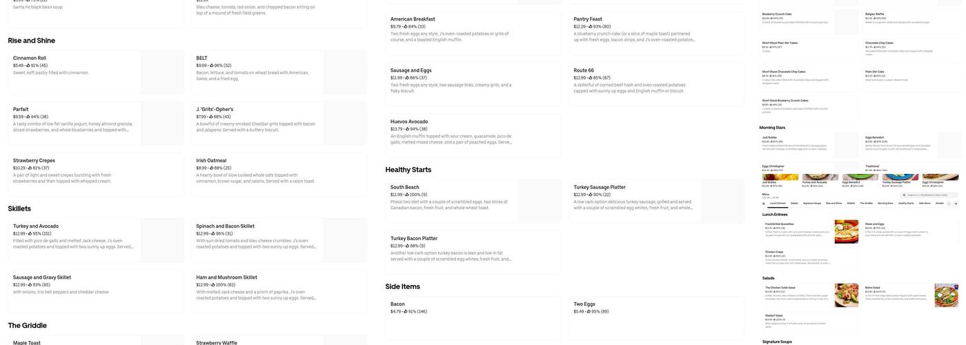 J. Christopher's Menu