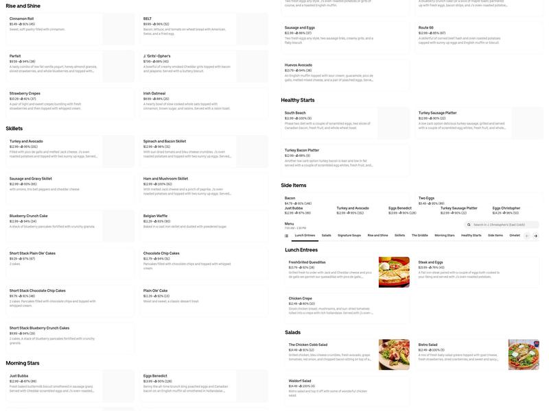 J. Christopher's Menu