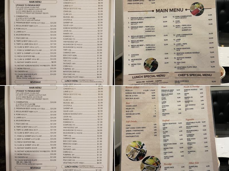 Gom Shabu Shabu Johns Creek Menu