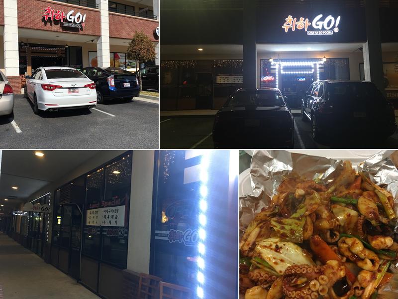 Chui Ha Go 3230 Steve Reynolds Blvd #113, Duluth