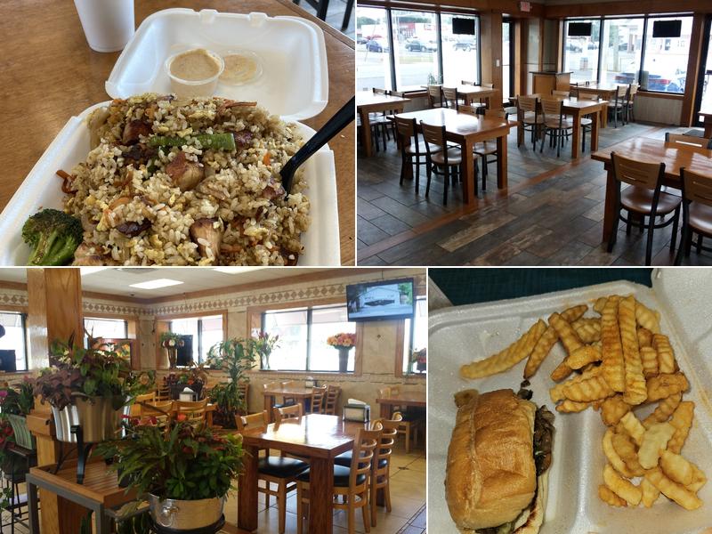 American Philly N Wings