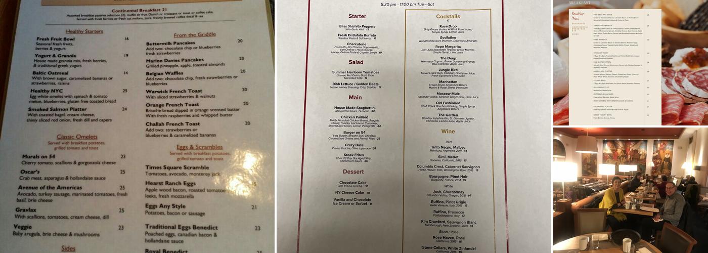 Murals on 54 Menu