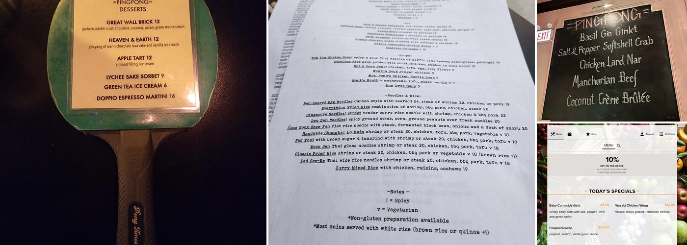 Pingpong Menu