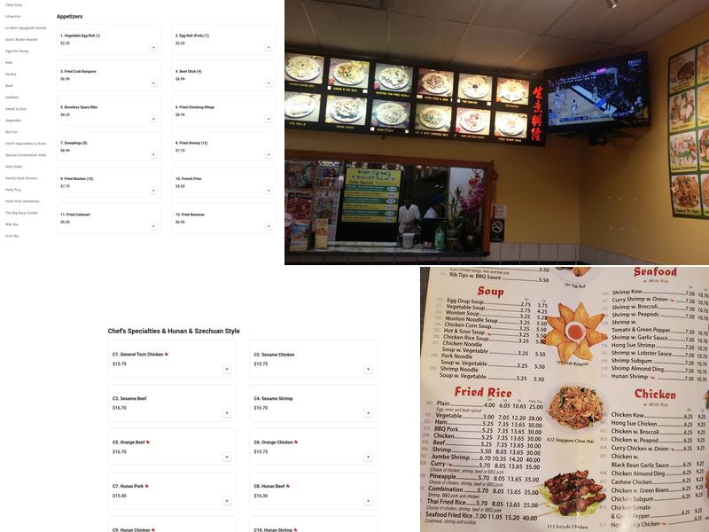 Mr ging chop suey Menu