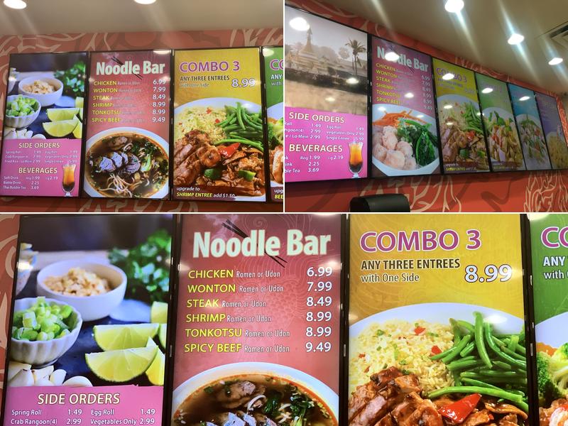 Basil Thai Kitchen Menu