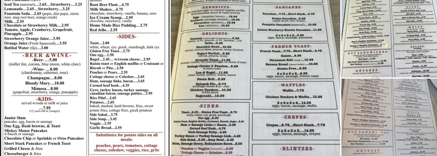 Charlie's Restaurant - Forest Park Menu