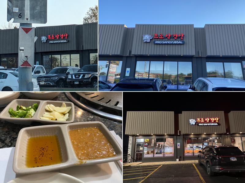 Pro Samgyubsal 3420 Milwaukee Ave, Northbrook