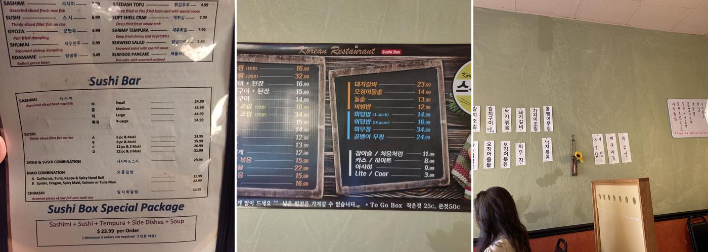 Sushi Box Menu