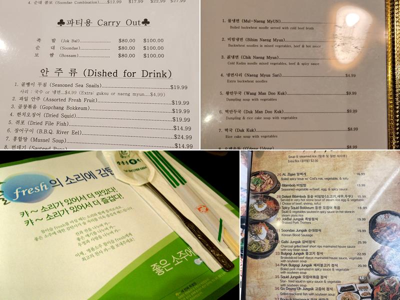 Jang Choong Dong Korean Restaurant Menu