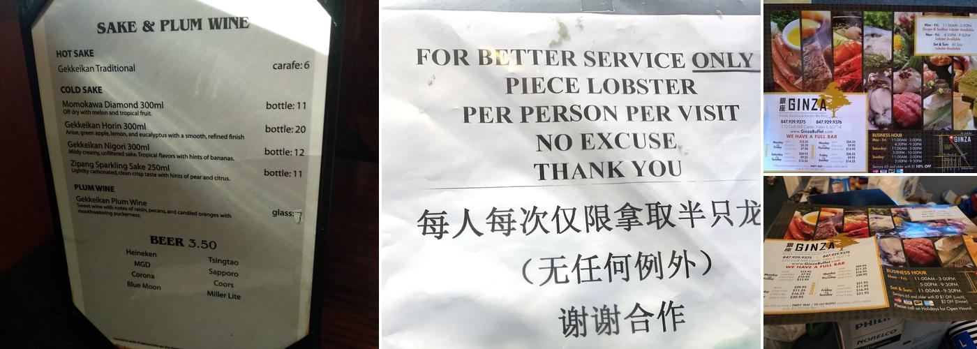 Doors Ginza Garage Buffet Menu