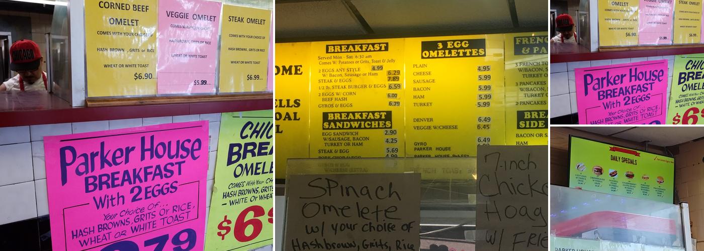 Sammy's Touch Menu
