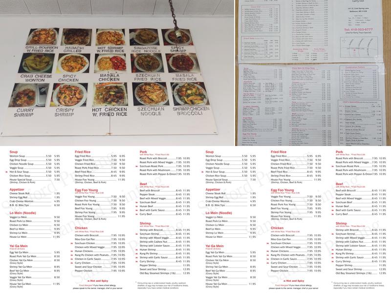 Orient Express Food Menu