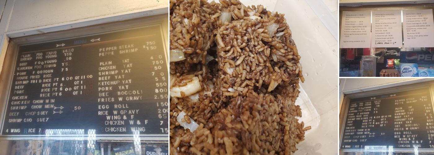 Joy Garden Carry Out Menu