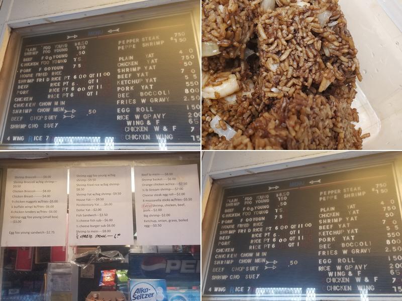 Joy Garden Carry Out Menu