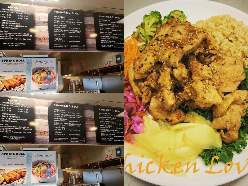 Be.bim Korean BBQ Menu