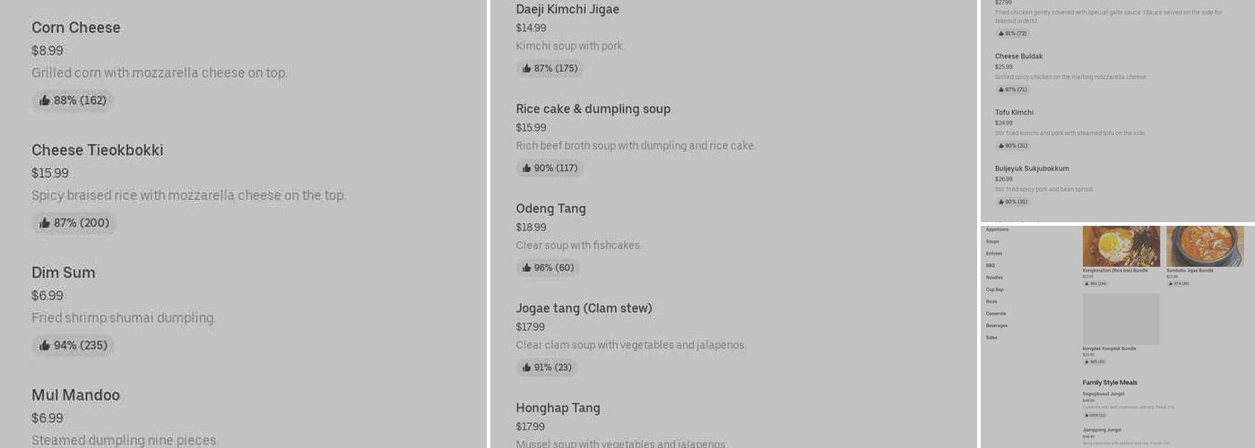 IMOJANG Korean Restaurant Menu