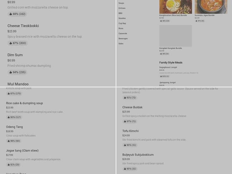 IMOJANG Korean Restaurant Menu